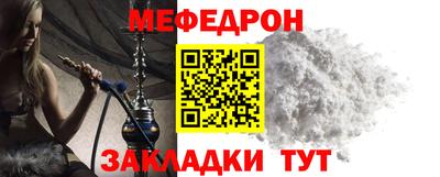 кокс Малоярославец