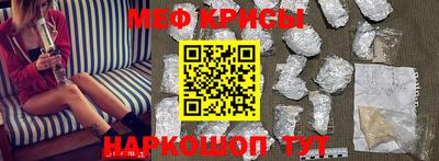 кокс Малоярославец