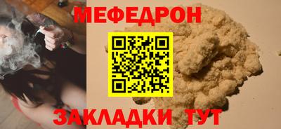 кокс Малоярославец
