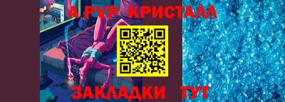 кокс Малоярославец