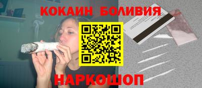 мяу мяу мука Малгобек