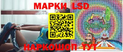 мяу мяу кристалл Мариинск