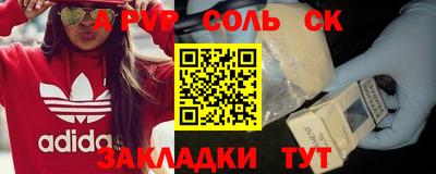 мяу мяу мука Малгобек