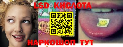 кокс Малоярославец