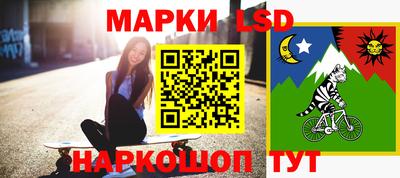 мяу мяу кристалл Мариинск