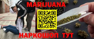 мяу мяу кристалл Мариинск