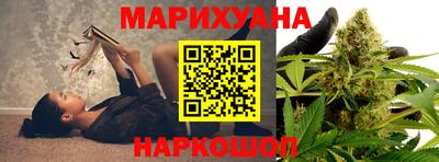 мяу мяу мука Малгобек