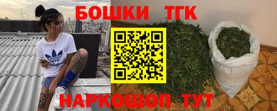 кокс Малоярославец