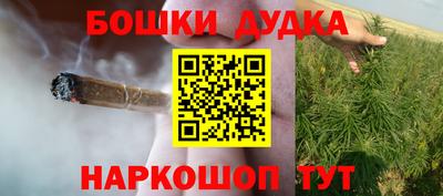 мяу мяу кристалл Мариинск