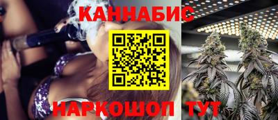 мяу мяу кристалл Мариинск