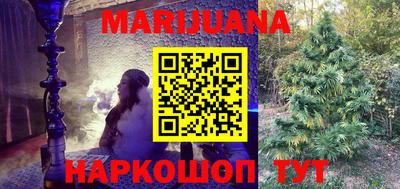 кокс Малоярославец