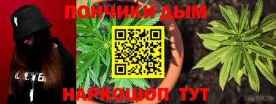 мяу мяу кристалл Мариинск