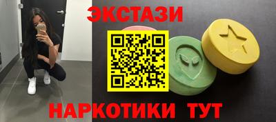 кокс Малоярославец