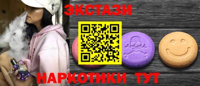 кокс Малоярославец