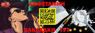 мяу мяу мука Малгобек