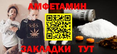 мяу мяу мука Малгобек