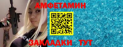 кокс Малоярославец