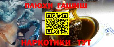 кокс Малоярославец