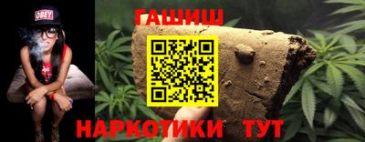 кокс Малоярославец