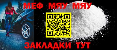 кокс Малоярославец